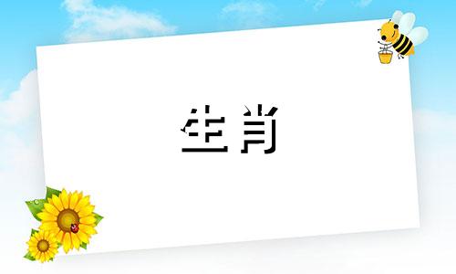 断掌纹的男人是什么命格 断掌纹的男人命运怎样