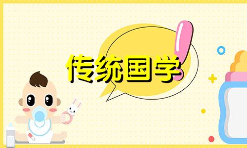 关帝灵签第3签解签(图文)