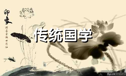 风水先生的话能相信吗 风水先生可信不可信