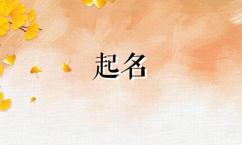 传媒公司名字精选大全 传媒公司名字大全参考