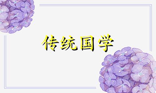 2024年7月5日是安门黄道吉日吗为什么