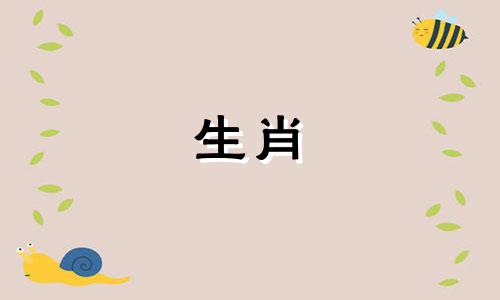 女人川字纹手相好不好 女人川字纹代表什么