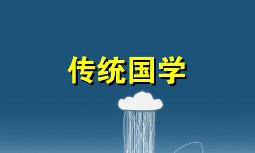 2025年3月5日适合理发吗