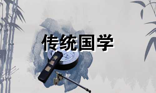 小户型风水的三大禁忌是什么