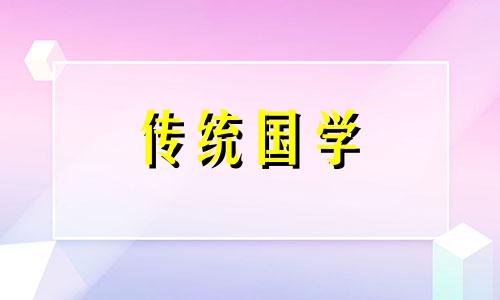 车牌号777和888哪个更值钱