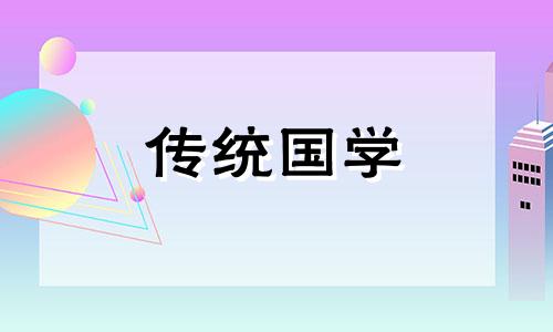 两家定亲家长说点什么话 两家定亲需要做什么