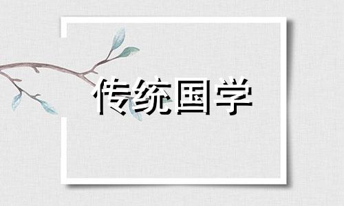 女人用什么电话号码好 女生用什么电话号数字好