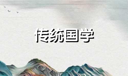 房子漏水有什么风水学 房子漏水寓意什么