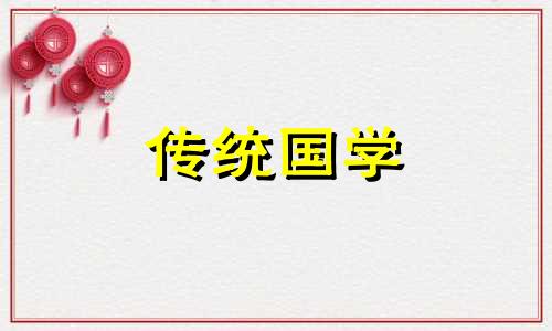 车牌号码数字能量磁场 车牌号码数字能量880