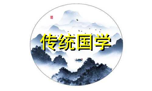 旺婚姻旺夫的手机号码数字