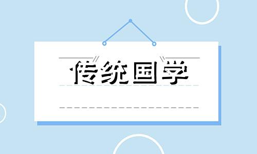 今日适合结婚吗?2024年7月22日结婚好吗