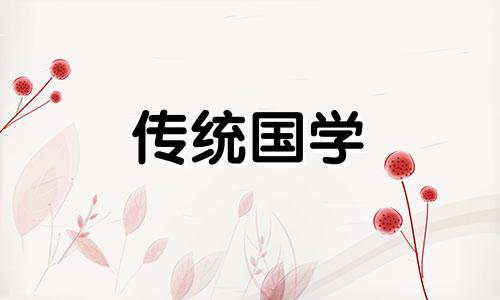 车牌号的吉祥数字有哪些?