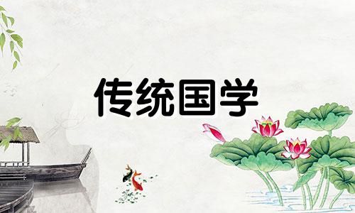 2024龙年十一月属猴人哪几天是结婚吉日呢