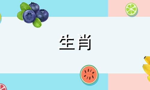 面相与八字的对应关系 面相与八字的关系