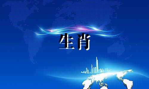 2025属虎人的运气和财运如何呢