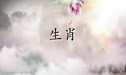 八字用神为木什么意思 用神为木的行业