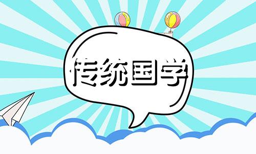 家里摔坏盘子预示什么意思