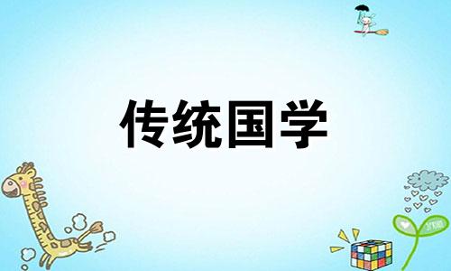 2025年农历十月是什么月 农历10月是什么月