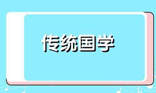 卧室梳妆台摆放讲究什么 卧室梳妆台怎么摆放,风水学