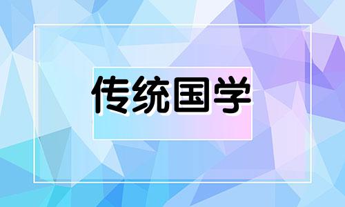 办公室招财风水布局图 办公室招财风水摆件