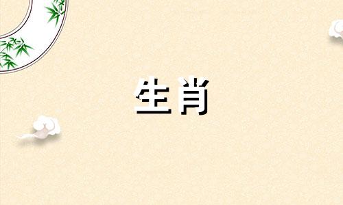 1952年属龙人2025年全年运势运程如何呢