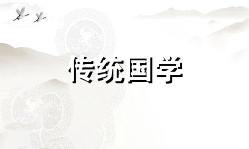 农历七月不宜做手术吗 阴历七月能做手术吗