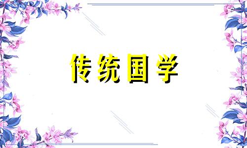 福建农历七月十五是什么节日