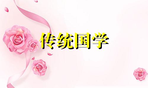 中元节最大的禁忌是什么?