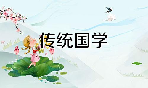 要提升气场如何布局客厅风水呢