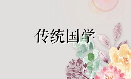 七月初七的节日及风俗福建话怎么说