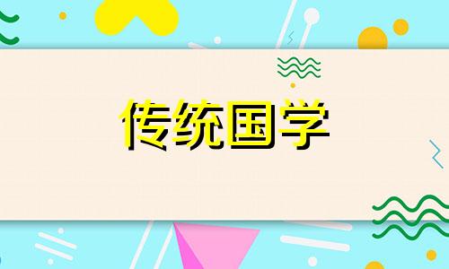 怎么破解邻居门口放鞋子 门口挂什么可以克邻居