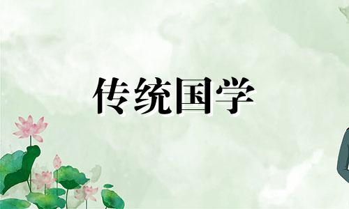 家里摆放龙有什么讲究么 家里摆放龙的风水摆放宜忌