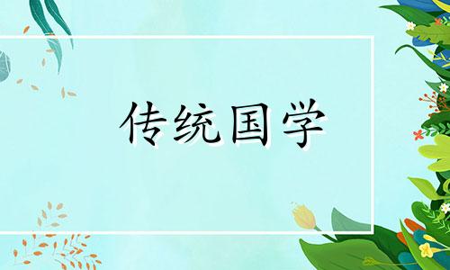 哪种女生八字适合姐弟恋 注定姐弟恋的八字