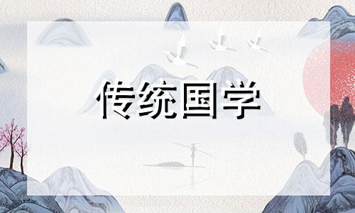 金命幸运数字是什么百度知道