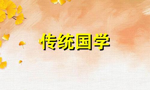 晚上剪指甲有什么忌讳没 晚上剪指甲好不好