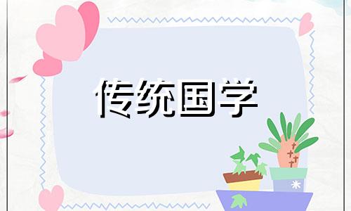 风水说为什么绿萝不好养 绿萝为什么不吉利