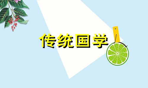 知道为什么自古红颜多薄命吗?