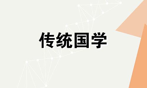 镜子不能对着卧室门吗?为什么