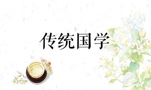 办公室的吉位和财位在什么地方摆放