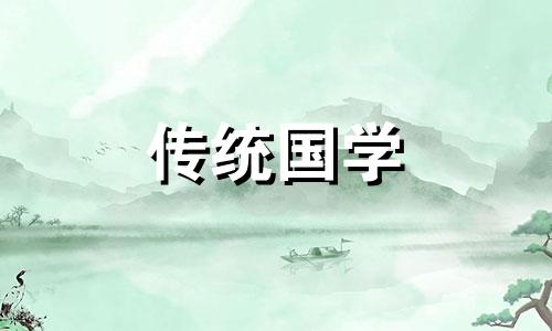 阳台下水道设计风水好吗视频