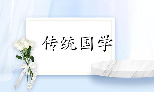 10月7日适合安床吗为什么