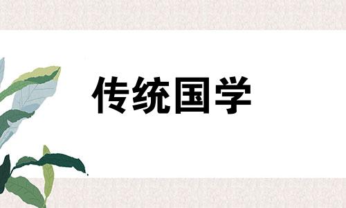 干什么事需要有人陪着 做什么都要人陪的人