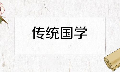 床底放硬币真的能招财吗 床底下放硬币放几个