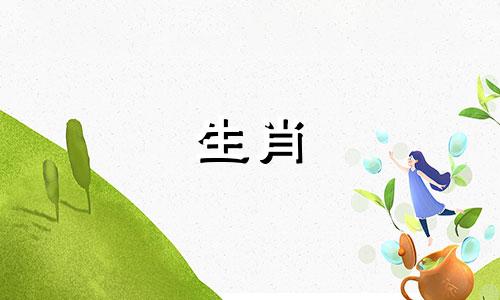 运势不好的话有什么改善方法嘛女生