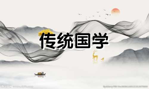 佩戴红绳的风水禁忌是什么