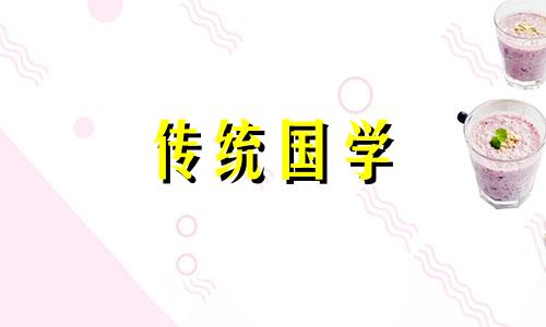 李易峰面相真的不好吗图片