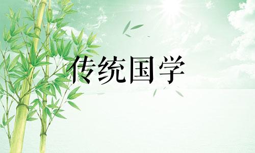 易凡师傅看面相,你的身边有这样的人吗