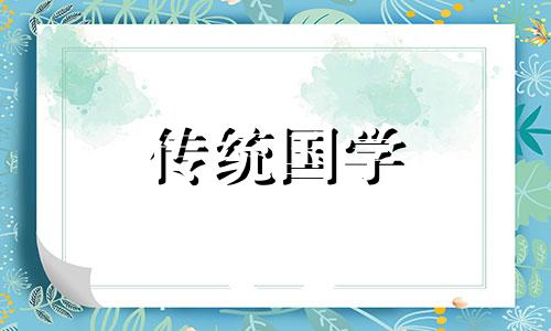 大断头婚和小断头婚代表什么意思