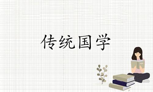 10月9日适合买车吗为什么