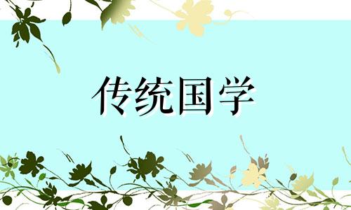 今日财神方位查询麻将 今日财神方位查询今日打牌财神方位在哪里